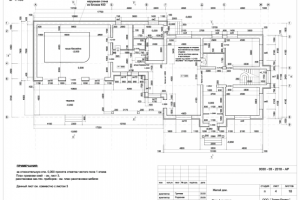 Пример чертежей