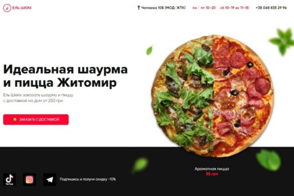 img4246390.png