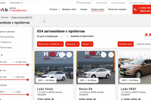 Каталог сайта для продажи Автомобилей