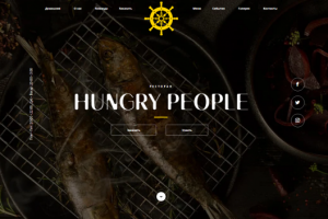 Ресторан "Hungry People"