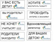 img2508852.png