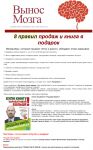 img1719244.png