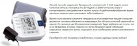 img1719269.png