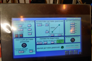 Проект системы управления камеры гидростатических испытаний