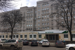 Отделение ПАО "Сбербанк" на ул. Пр. Ленина 25, г.Ярославль