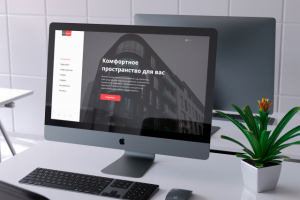 Строительная компания