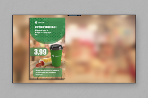 Баннер для магазина "Семья"