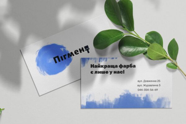 img4069053.png