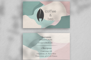 Фирменный стиль для кофейни "Кофейник Репейник"