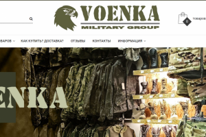 SEO-аудит и стратегия закупки ссылок для магазина одежды