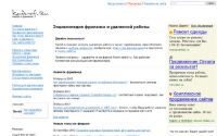 img1264677.png