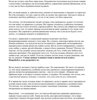 img4140410.png