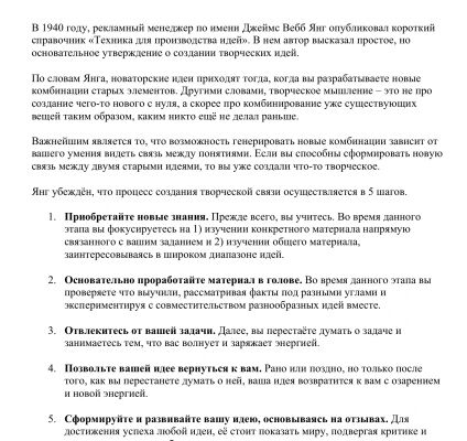 img4139834.png