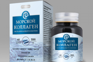 Разработка дизайна упаковки для  БАД "Морской Коллаген"