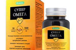 Пенал и этикетка для БАД "Супер Омега Гринвуд"