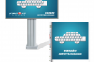 Разработка рекламной концепции для страховой компании