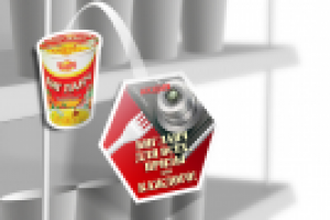 Дизайн воблера для "БИг Ланч"