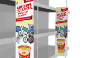 Разработка POS для "Биг ланч"