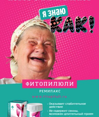 img4249214.png