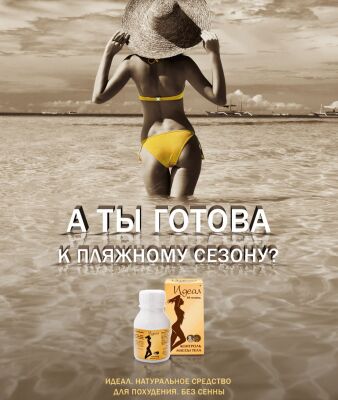 img4249170.png