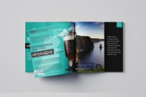 Дизайн бьюти-меню для VIP-кабинета косметологии и SPA