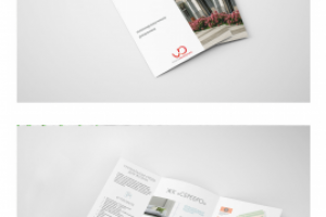 Дизайн буклета для ЖК "СЕРЕБРО"