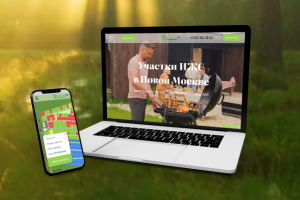 Сайт коттеджного поселка «ЯрцевоLife»