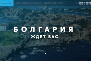 Bulgaria