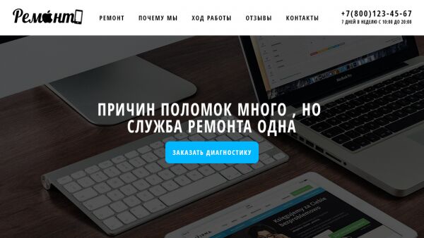 img3528566.png