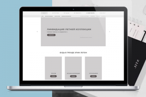 Разработка прототипа для десктопной версии сайта