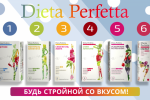 Dieta Perfetta