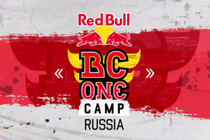 BC ONE CAMP - WHITE