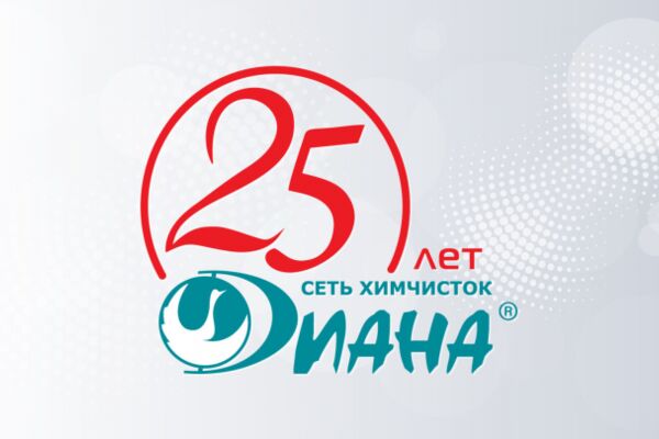 img4088326.png