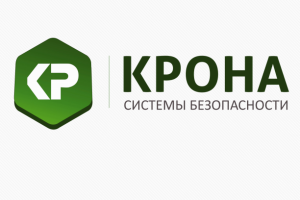 Крона - системы безопасности