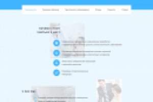 Almi-dent — организация туров для стоматологов