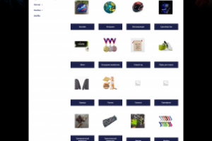 Инетрнет-магазин Спорттоваров