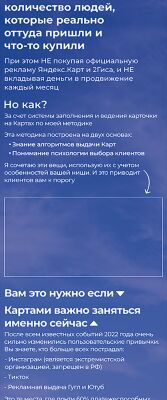 img4322863.png