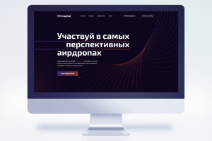 Сайт Yes Capital