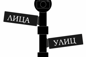 Логотип для фотографа