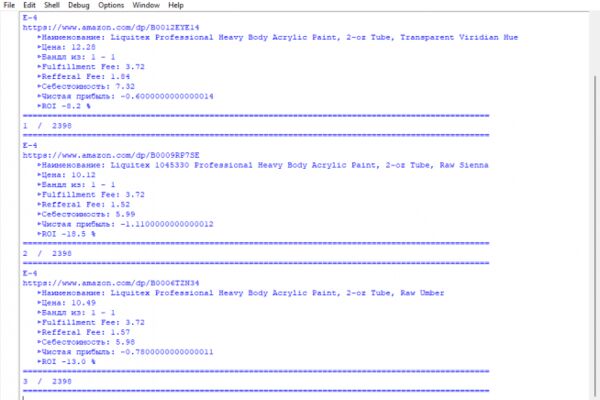 img4296355.png