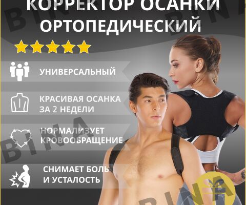 img4448574.png