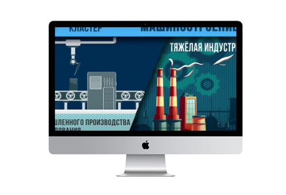 img4105247.png