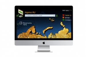 Презентация сайта