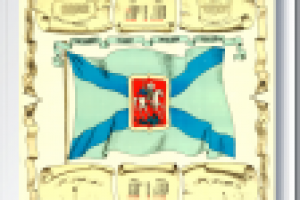 Когда многие про компьютеры еще не знали