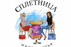 Логотип для телеграм канала