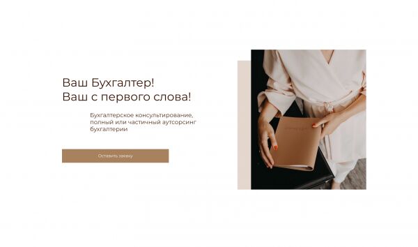 img4110636.png