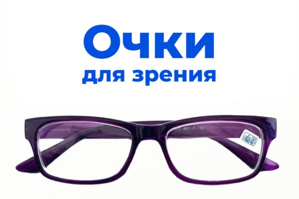 img4316834.png