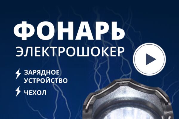img4316813.png