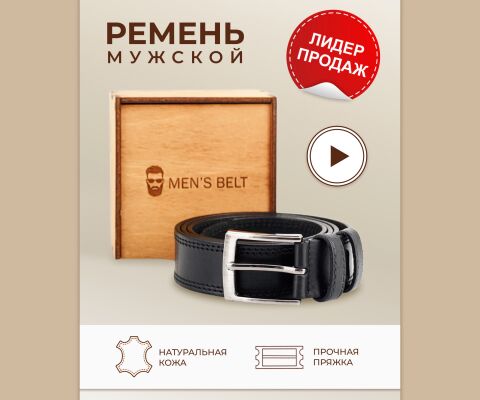 img4243380.png