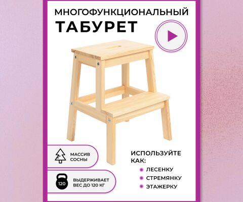 img4243378.png